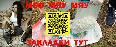 стаф Добрянка