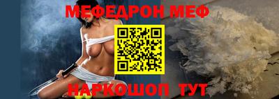метадон Дмитров