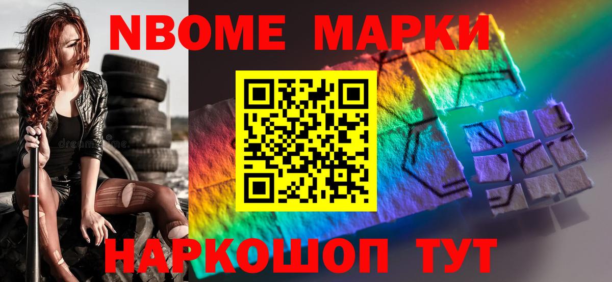 ЛСД экстази кислота Кохма