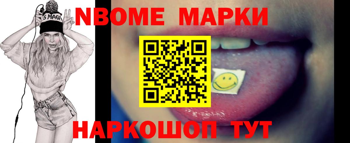 Кохма  ЛСД экстази ecstasy  LSD-25 экстази ecstasy  Вход с VPN 