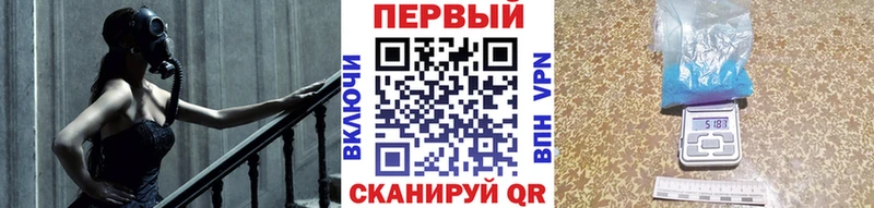 МЕТАМФЕТАМИН кристалл Кохма