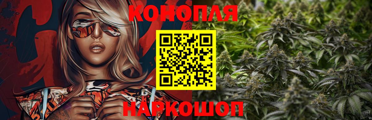Амфетамин   Меф кристаллы  Гашиш  LSD-25  Кохма  Где купить  Бошки Шишки  Вход с VPN  Cocaine 